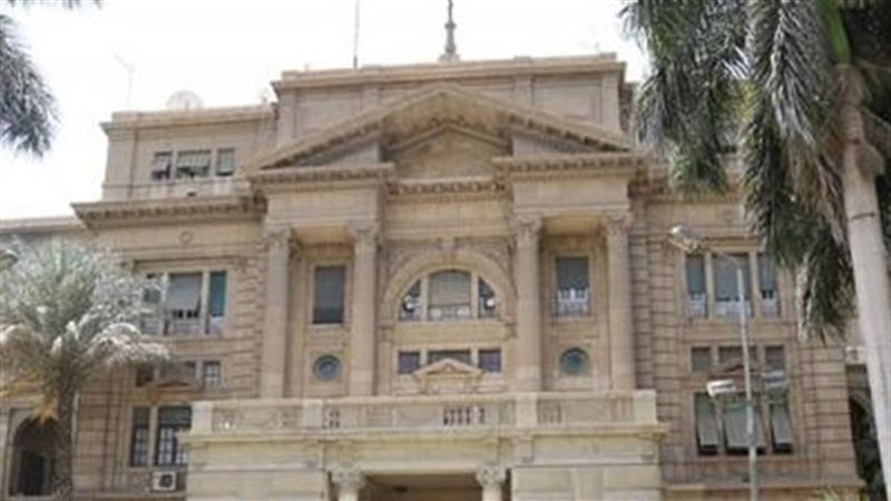 وزارة الزراعة واستصلاح الأراضي 