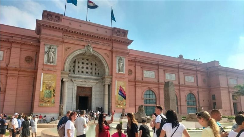 المتحف المصري 