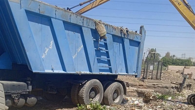 اسيوط