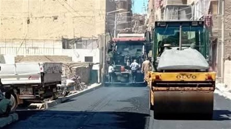 جانب من الرصف