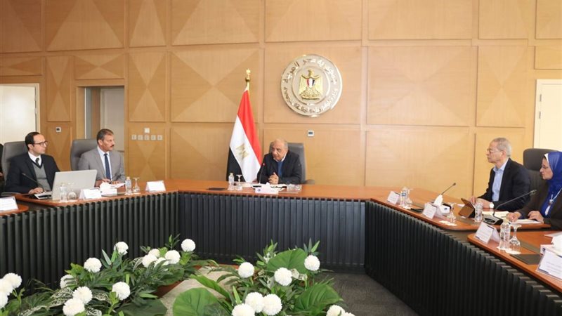 الاجتماع