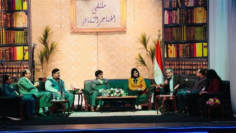 ملتقى «العندليب صوت لا يغيب وحنين لا ينطفئ»