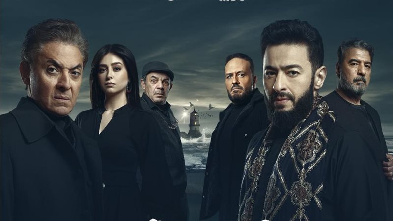 مسلسل المداح: أسطورة النهاية