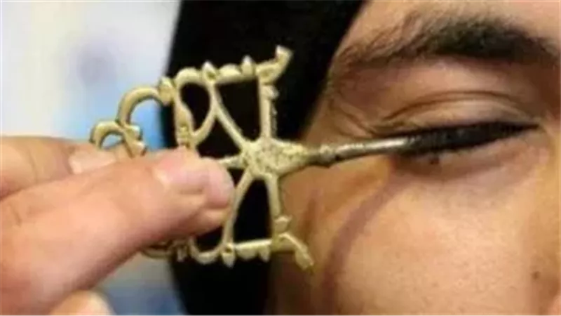 كحل