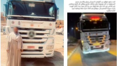 يسير عكس الاتجاه.. سقوط سائق نقل بسوهاج دون رخصة بقصد اختصار الطريق