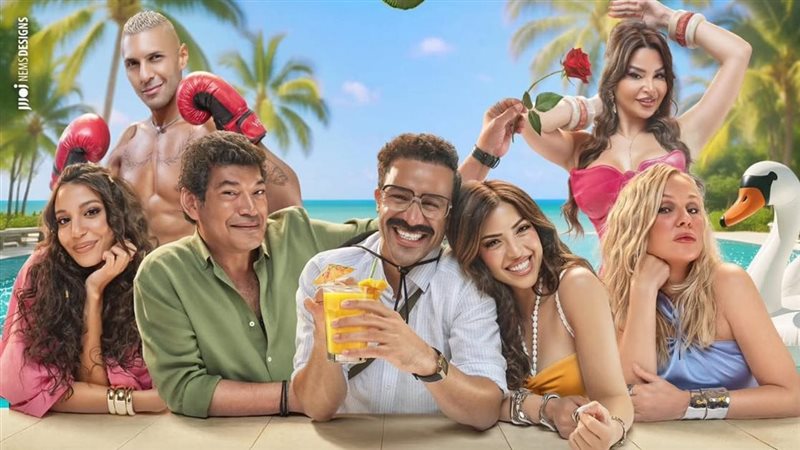 فيلم الكراش