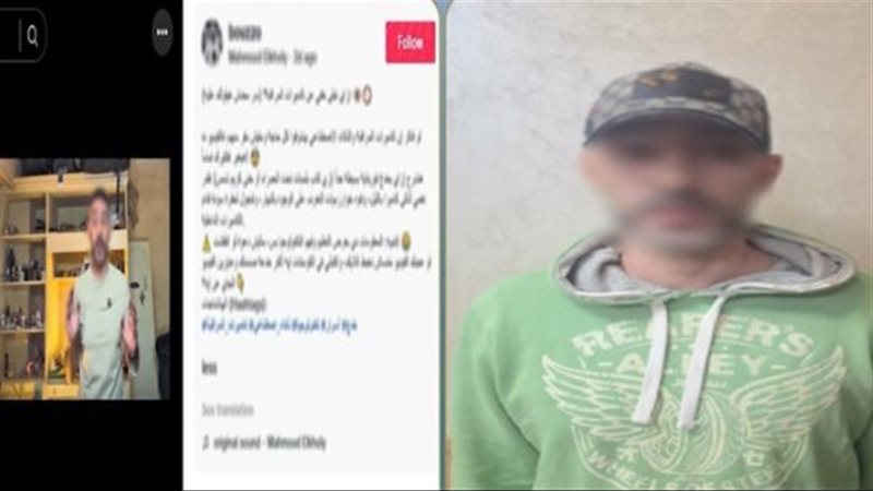 ضبط  صانع محتوى