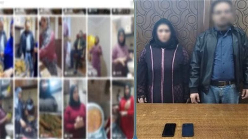 المتهمين 