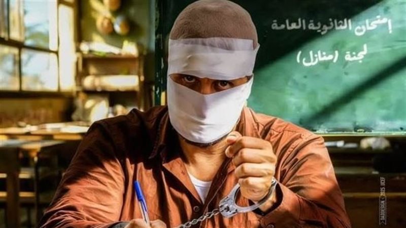 فيلم برشامة