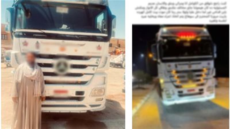 المتهم 