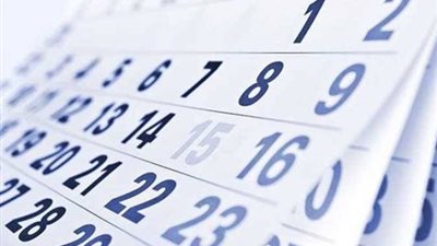 اعرف إجازتك امتى.. موعد عيد الأضحى 2026 ووقفة عرفات في مصر