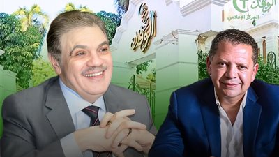الوفد يعيّن شريف حمودة رئيسًا تنفيذيًا لأكاديمية الحزب بقرار رسمي