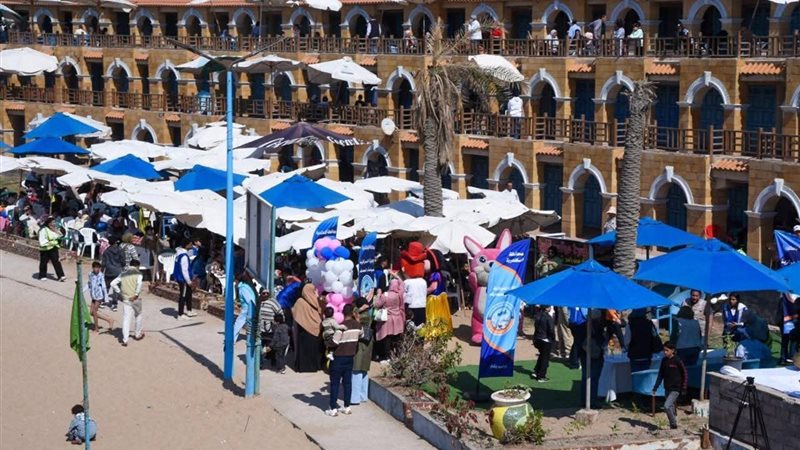 الإسكندرية 