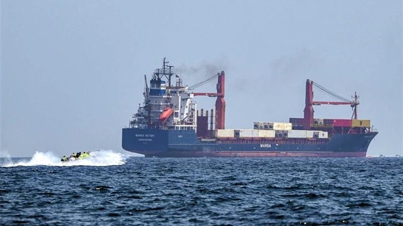 أرشيفية