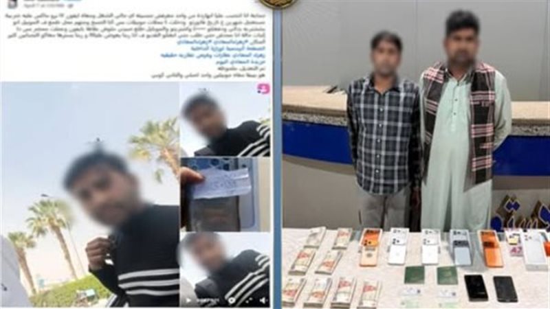 المتهمين 
