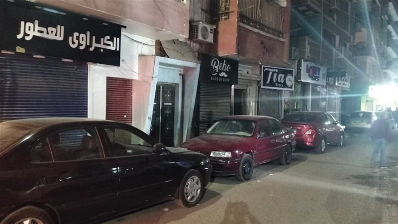 اسيوط
