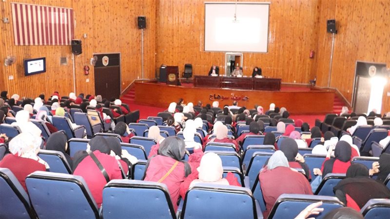 جامعة سوهاج 