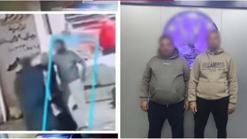 المتهمين 