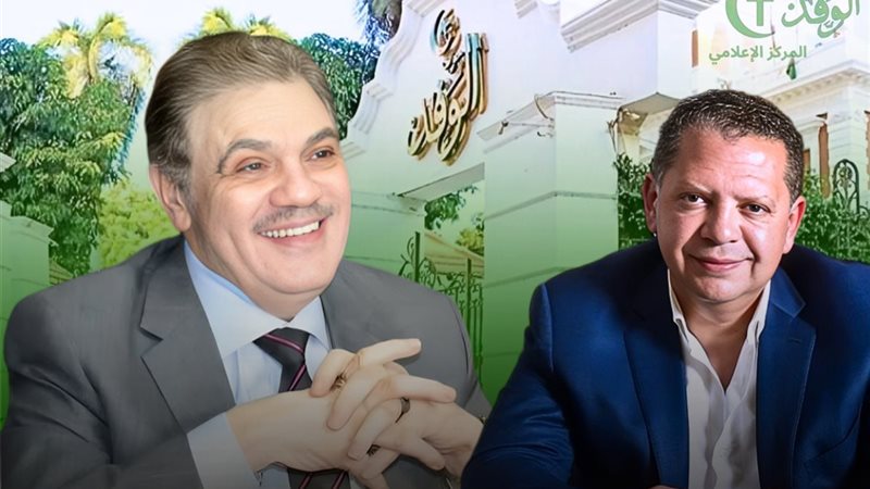 شريف حمودة والسيد البدوي  