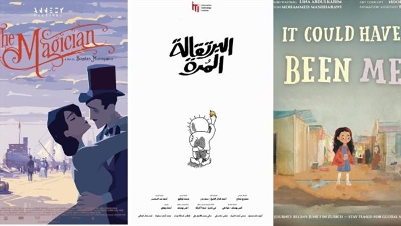 مهرجان الإسكندرية للفيلم القصير