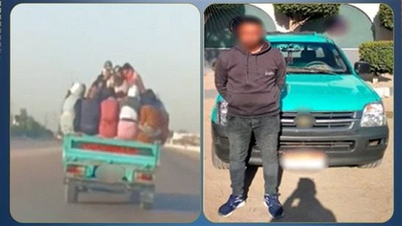 المتهم عقب القبض عليه