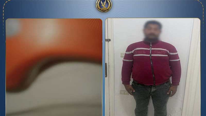 المتهم 