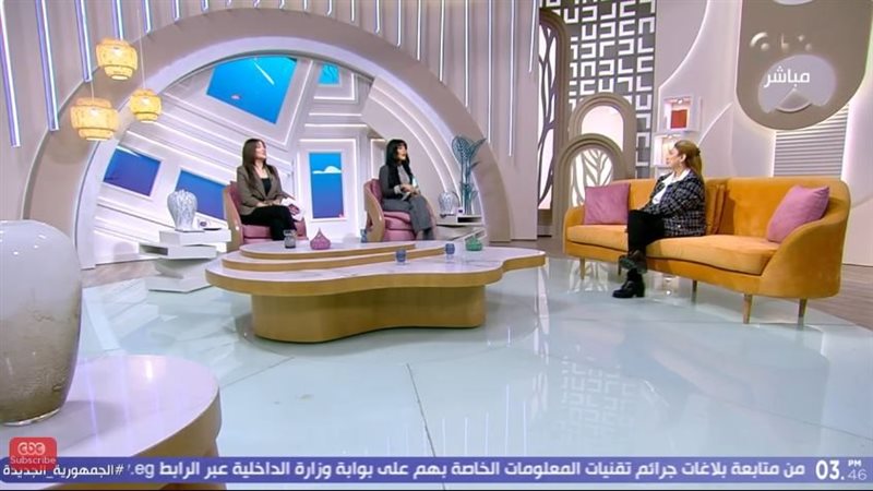 برنامج 