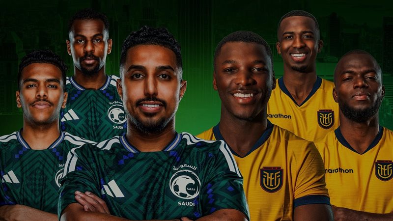 السعودية والإكوادور