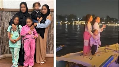 الداخلية تكشف ملابسات فيديو ادعاء ترك 3 أطفال داخل مركب بالنيل