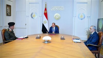 الرئيس السيسي يتابع تطوير الصناعات الدفاعية ويؤكد تعزيز التصنيع المحلي والشراكات الدولية