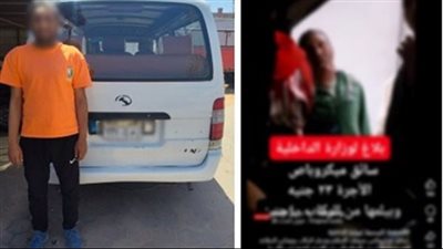 التحقيق مع قائد ميكروباص رفع الأجرة عن التعريفة المقررة بالقاهرة