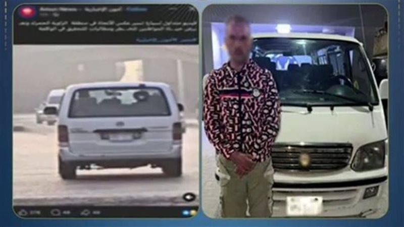 المتهم