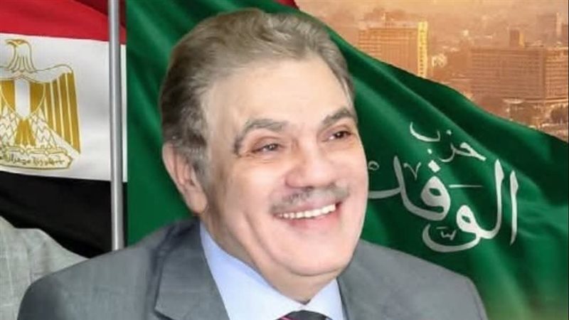 الدكتور السيد البدوي رئيس حزب الوفد 