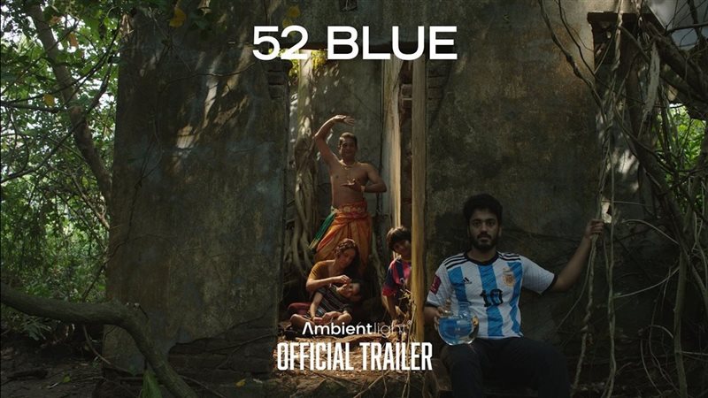 فيلم Blue 52