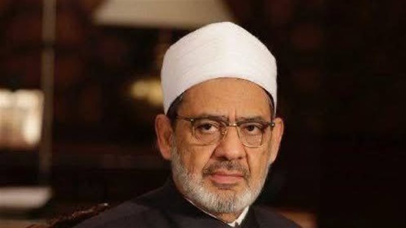 شيخ الأزهر 
