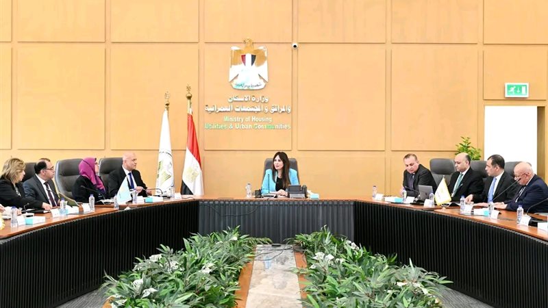 جانب من الاجتماع 