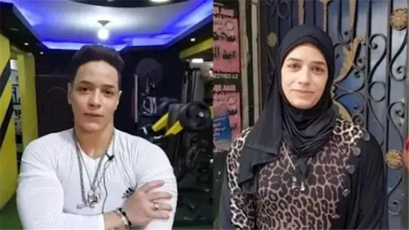 بيج ياسمين
