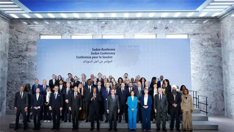 المؤتمر الدولي المخصص لدعم السودان