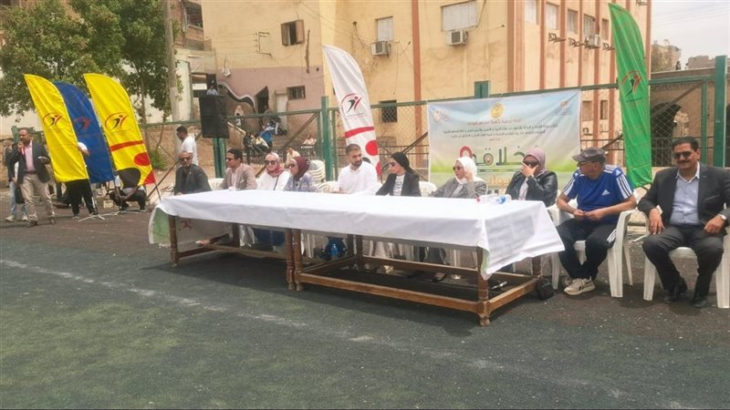 مراكز الشباب