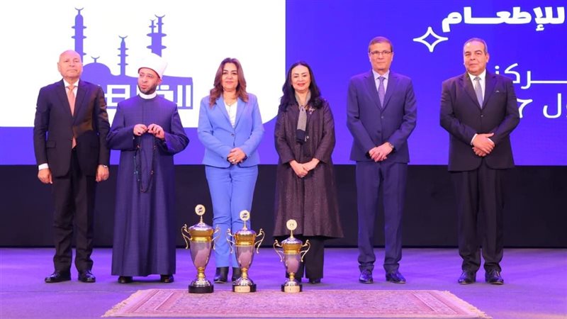  وزيرة التضامن الاجتماعي