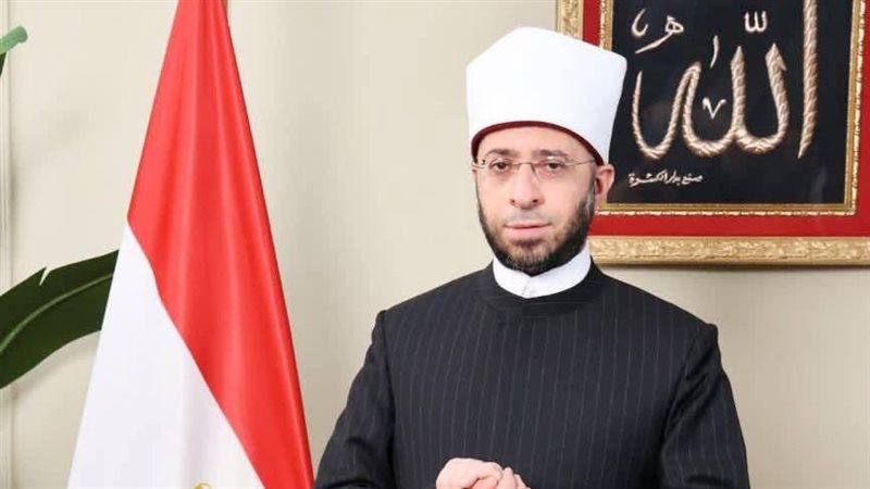 وزير الأوقاف 