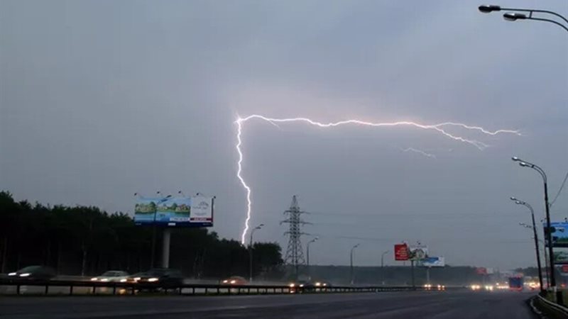 صورة تعبيرية 