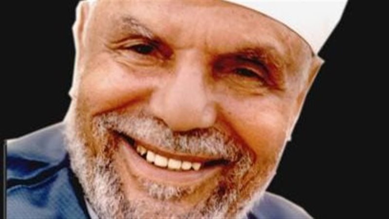 الشيخ الشعراوي 