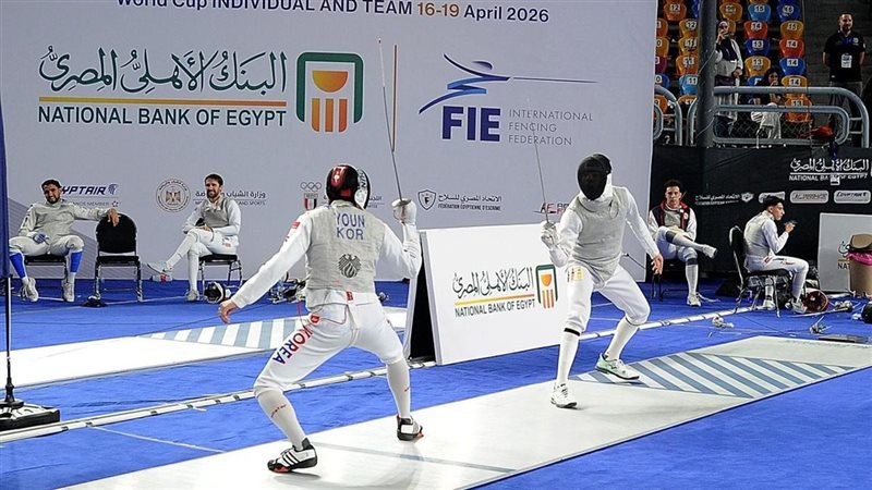 بطولة كأس العالم لسلاح الشيش