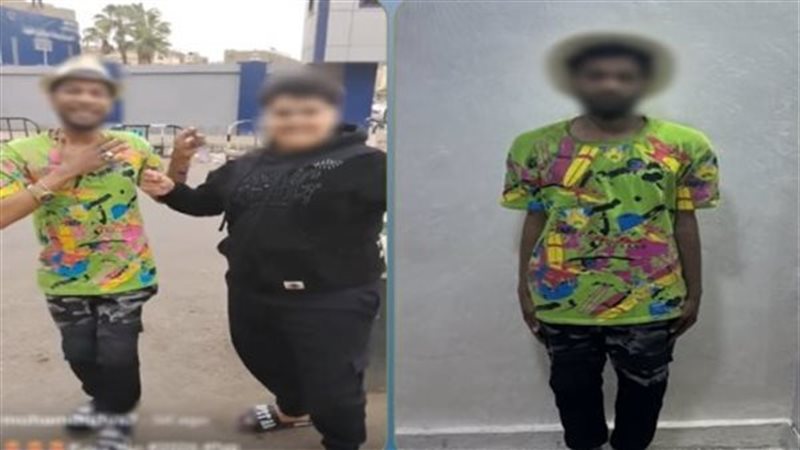 المتهم عقب القبض عليه