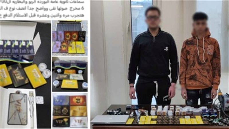 المتهمين 