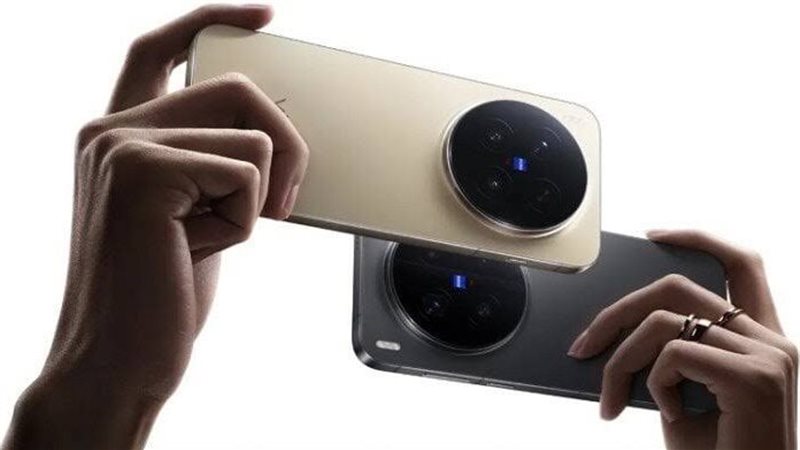هاتف Vivo X300 Ultra 