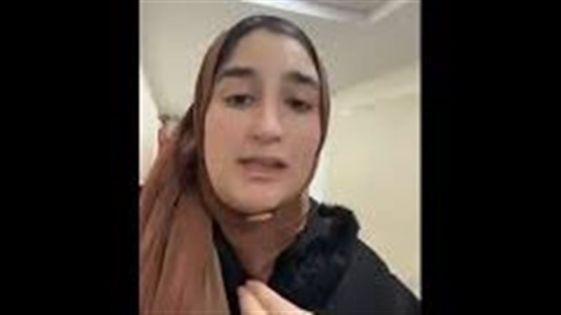 الواقعة