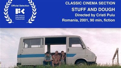 جزويت القاهرة تحتضن “Film O’Clock” في دورته السادسة بمشاركة دولية واسعة
