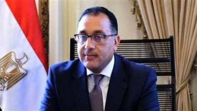رئيس الوزراء يتابع موقف تأمين احتياجات قطاع البترول والوفاء بمستحقات الشركاء الأجانب